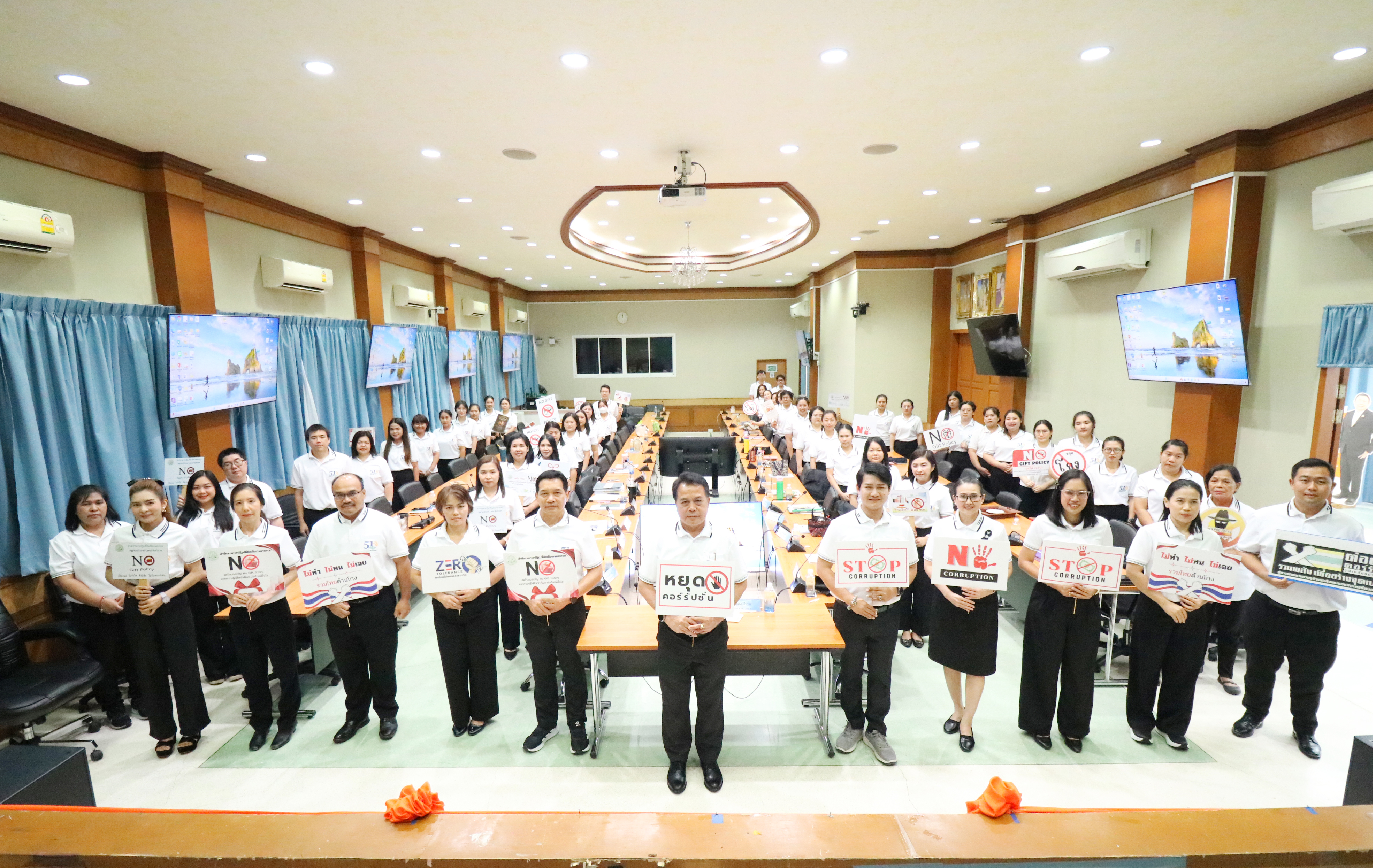 title - สำนักบริหารกองทุน (สบท.) ประกาศเจตนารมณ์มุ่งสู่ “องค์กรคุณธรรมต้นแบบ” เสริมสร้างวัฒนธรรมสุจริตและธรรมาภิบาลในองค์กร